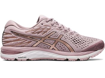 Asics GEL-CUMULUS 21 Ženske Tenisice Roze Roze Zlatne | XDJG5513