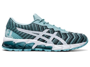 Asics GEL-QUANTUM 180 5 Muške Tenisice Svijetlo Sive Bijele | MWMK0698