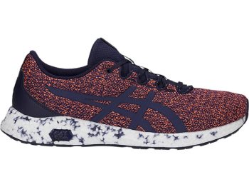 Asics HYPERGEL-YU Muške Tenisice Tamnoplave Tamnoplave | CPMH3813