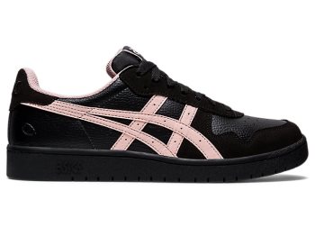 Asics JAPAN S Muške Tenisice Crne | ZOFQ1733