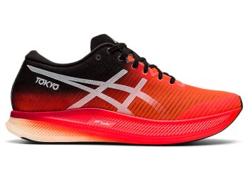 Asics METASPEED EDGE Muške Tenisice Narančaste Crvene Bijele | LLYT4273