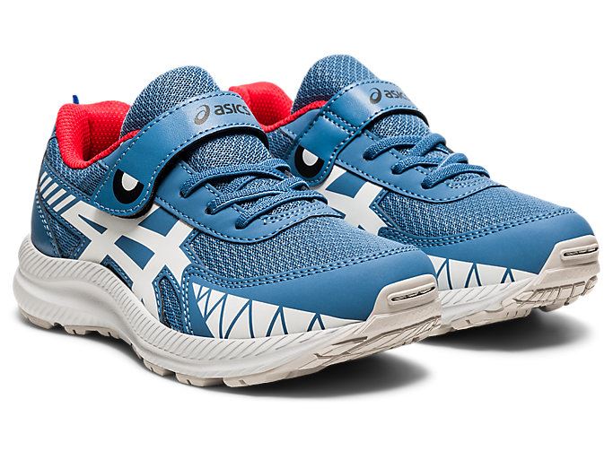 Asics CONTEND 7 PS Dječje Tenisice Sive Bijele | CWAH2196