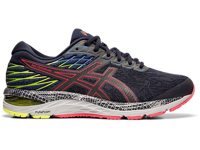 Asics GEL-CUMULUS 21 LITE-SHOW Muške Tenisice Srebrne | OCOR2640