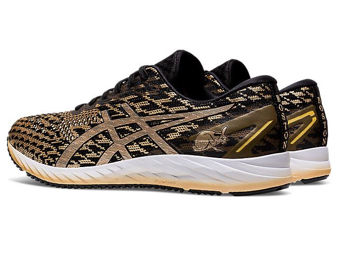 Asics GEL-DS TRAINER 25 BOSTON Muške Tenisice Champagne / Champagne | KMDZ3093