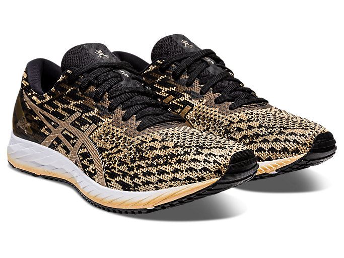 Asics GEL-DS TRAINER 25 BOSTON Ženske Tenisice Champagne / Champagne | KVTJ9330