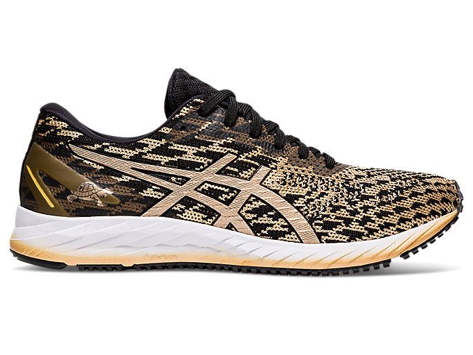 Asics GEL-DS TRAINER 25 BOSTON Ženske Tenisice Champagne / Champagne | KVTJ9330