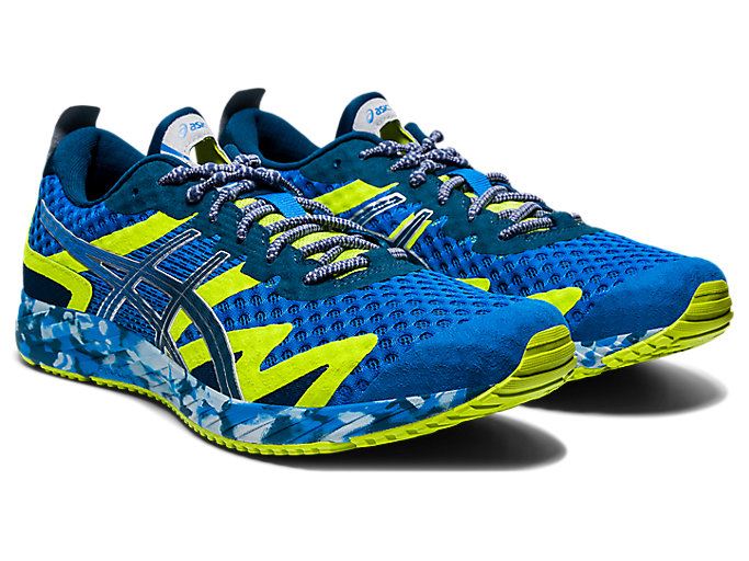 Asics GEL-NOOSA TRI 12 Muške Tenisice Plave Plave | WSME1613