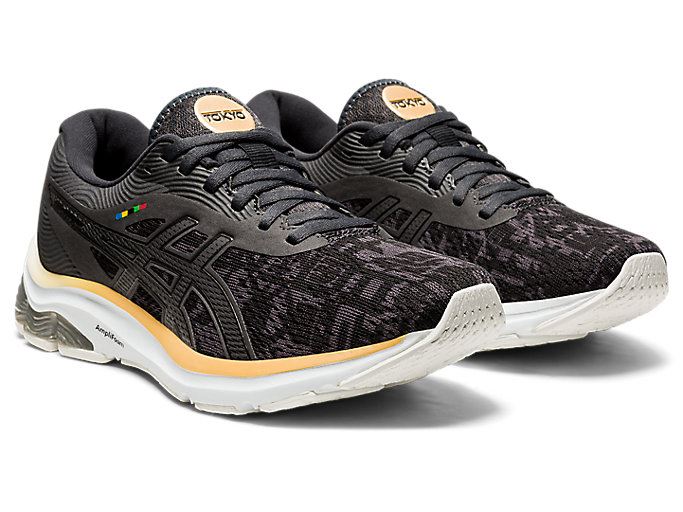 Asics GEL-PULSE 12 Ženske Tenisice Crne Tamno Sive | MPYO2649