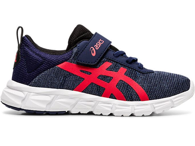 Asics GEL-QUANTUM LYTE PS Dječje Tenisice Tamnoplave Crvene | JUEZ1402