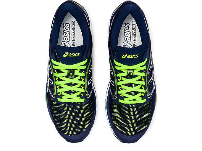 Asics GEL-ZIRUSS 3 Muške Tenisice Tamnoplave Žute | VJHU3739