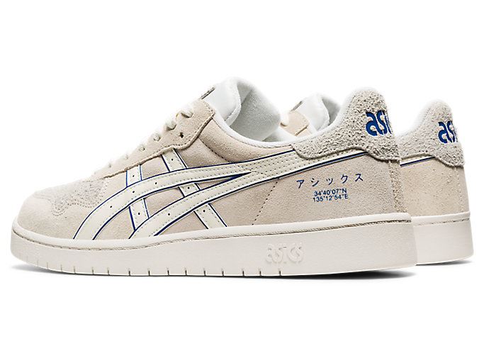 Asics JAPAN S Muške Tenisice Sive Bijele | DDGO5879