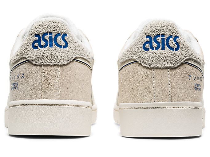 Asics JAPAN S Muške Tenisice Sive Bijele | DDGO5879