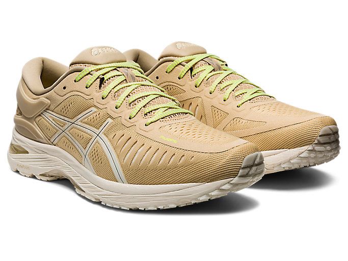 Asics Metarun Muške Tenisice Bež Sive | LKAZ9320