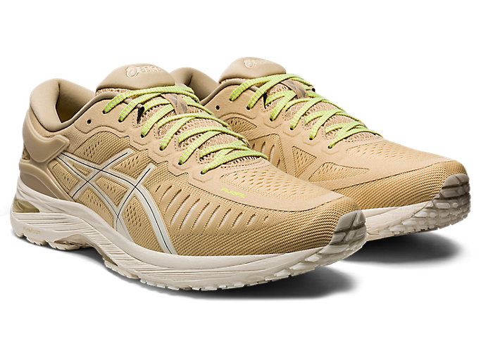 Asics Metarun Ženske Tenisice Bež Sive | TYRX4937