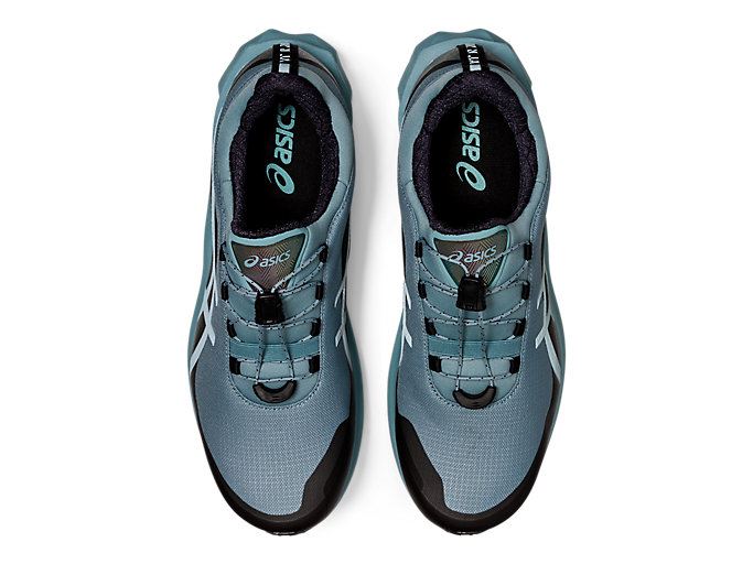 Asics NOVABLAST SPS Muške Tenisice Svijetlo Sive Svijetlo Sive | SMHL9322