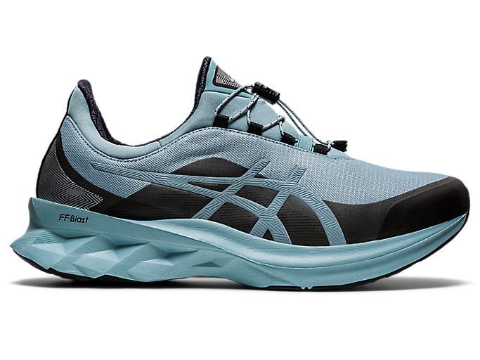 Asics NOVABLAST SPS Muške Tenisice Svijetlo Sive Svijetlo Sive | SMHL9322