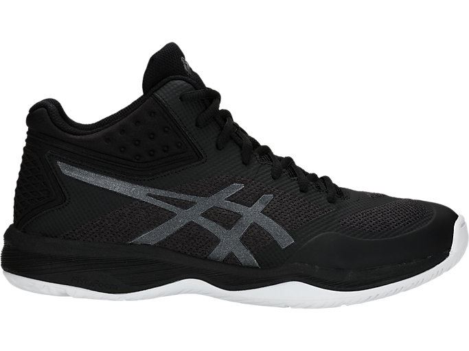 Asics Netburner Ballistic FF MT Muške Tenisice Za Odbojku Crne Crne | NPXM3688